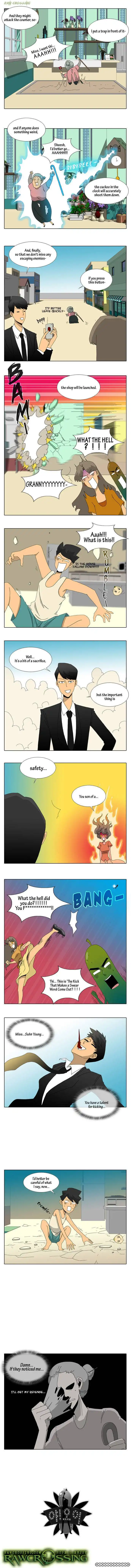 Ya Oee Chapter 12 5